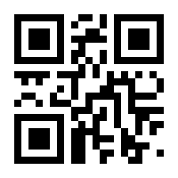 QR-Code zur Seite https://www.isbn.de/9783031561580