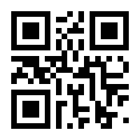 QR-Code zur Seite https://www.isbn.de/9783031561993