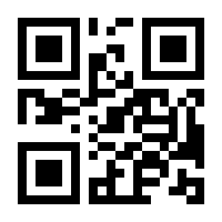 QR-Code zur Seite https://www.isbn.de/9783031562389