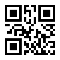 QR-Code zur Seite https://www.isbn.de/9783031563218