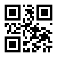 QR-Code zur Seite https://www.isbn.de/9783031565762