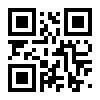 QR-Code zur Seite https://www.isbn.de/9783031566370