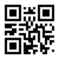 QR-Code zur Seite https://www.isbn.de/9783031566387