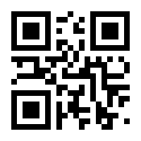 QR-Code zur Seite https://www.isbn.de/9783031567094