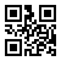 QR-Code zur Seite https://www.isbn.de/9783031568183