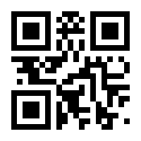 QR-Code zur Seite https://www.isbn.de/9783031569463