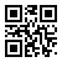 QR-Code zur Seite https://www.isbn.de/9783031574115