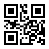 QR-Code zur Seite https://www.isbn.de/9783031576034