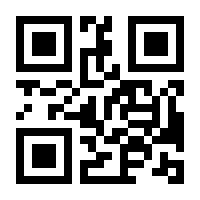 QR-Code zur Seite https://www.isbn.de/9783031576782