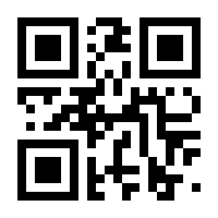 QR-Code zur Seite https://www.isbn.de/9783031579271