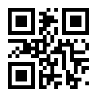 QR-Code zur Seite https://www.isbn.de/9783031582028