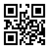 QR-Code zur Seite https://www.isbn.de/9783031582042
