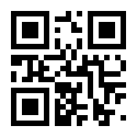 QR-Code zur Seite https://www.isbn.de/9783031582295