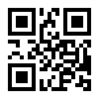 QR-Code zur Seite https://www.isbn.de/9783031582318