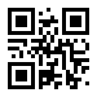QR-Code zur Seite https://www.isbn.de/9783031587269