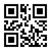 QR-Code zur Seite https://www.isbn.de/9783031588648