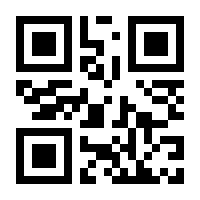 QR-Code zur Seite https://www.isbn.de/9783031589089