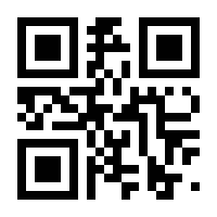 QR-Code zur Seite https://www.isbn.de/9783031589300