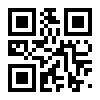 QR-Code zur Seite https://www.isbn.de/9783031589553