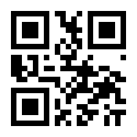 QR-Code zur Seite https://www.isbn.de/9783031594007