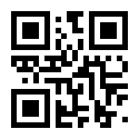 QR-Code zur Seite https://www.isbn.de/9783031595011