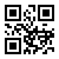 QR-Code zur Seite https://www.isbn.de/9783031600647