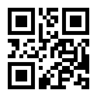 QR-Code zur Seite https://www.isbn.de/9783031601064