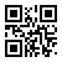QR-Code zur Seite https://www.isbn.de/9783031601132