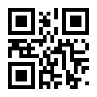 QR-Code zur Seite https://www.isbn.de/9783031601149