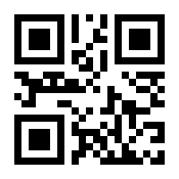 QR-Code zur Seite https://www.isbn.de/9783031601439
