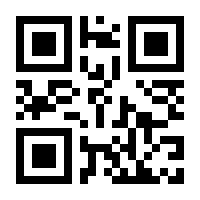 QR-Code zur Seite https://www.isbn.de/9783031606410