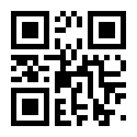 QR-Code zur Seite https://www.isbn.de/9783031608285