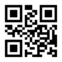 QR-Code zur Seite https://www.isbn.de/9783031608315