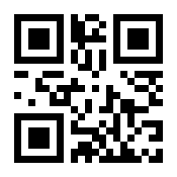 QR-Code zur Buchseite 9783031609206