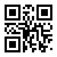 QR-Code zur Seite https://www.isbn.de/9783031609503