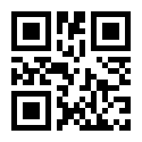 QR-Code zur Seite https://www.isbn.de/9783031613418