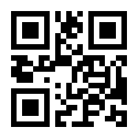 QR-Code zur Seite https://www.isbn.de/9783031613555