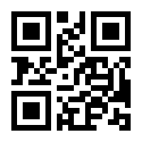 QR-Code zur Seite https://www.isbn.de/9783031624155
