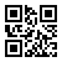 QR-Code zur Seite https://www.isbn.de/9783031625695