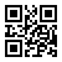 QR-Code zur Seite https://www.isbn.de/9783031627149