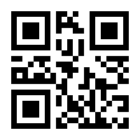 QR-Code zur Seite https://www.isbn.de/9783031628672