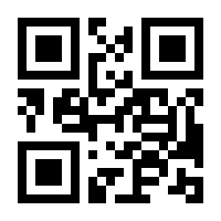 QR-Code zur Seite https://www.isbn.de/9783031629068