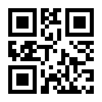 QR-Code zur Seite https://www.isbn.de/9783031633614