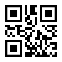 QR-Code zur Seite https://www.isbn.de/9783031634215