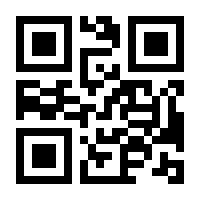 QR-Code zur Seite https://www.isbn.de/9783031635960