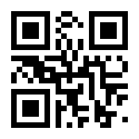 QR-Code zur Seite https://www.isbn.de/9783031636653