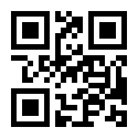 QR-Code zur Seite https://www.isbn.de/9783031638558