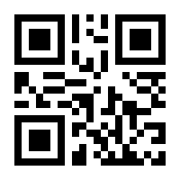QR-Code zur Seite https://www.isbn.de/9783031641350