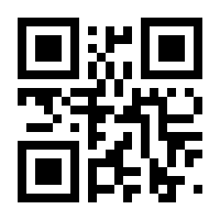 QR-Code zur Seite https://www.isbn.de/9783031646393