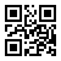 QR-Code zur Seite https://www.isbn.de/9783031646508